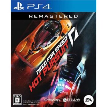 Need for Speed: Hot Pursuit Remastered 12