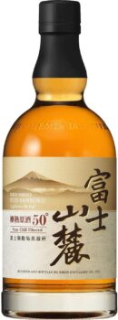 Kirin- Fuji Sanroku giapponese (whisky) 6