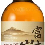 Kirin- Fuji Sanroku giapponese (whisky) 10