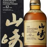 Suntory The Yamazaki Whisky Giapponese Single Malt 11