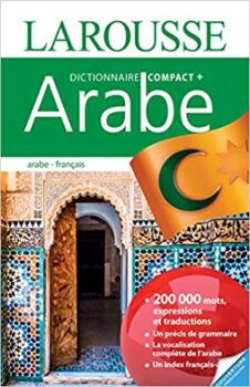 Dizionario Larousse-Arabo-Francese/Francese-Arabo compatto+ brossura 3